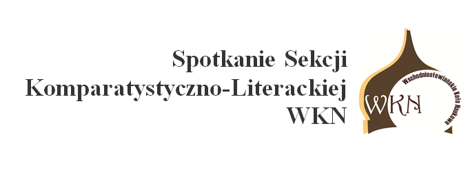 Spotkanie Sekcji Komparatystyczno-Literackiej (12.11.24)