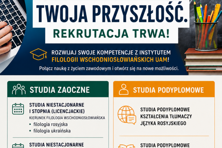 Trwa nabór na studia zaoczne oraz studia podyplomowe